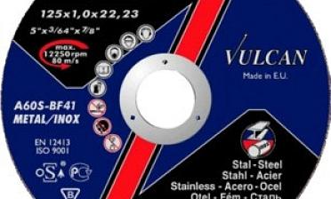 Отрезной круг 125х22х1 NORTON Ф-0378 купить в Нижнем Новгороде