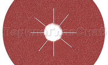 Шлифовальный круг самолип. Смирдекс d.125,P.1000 Ф-0390 купить в Нижнем Новгороде