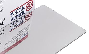 Заглушка торцевая 100х62х1,0 мм для профиля т100, нерж, зеркальная т100-092 купить в Нижнем Новгороде