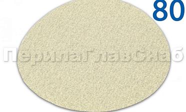 Шлиф.круг самолип. d.125, P-80 для шпатлевки Ф-0907 купить в Нижнем Новгороде