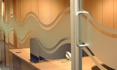 Cтеклянные перегородки - вариант 2 купить в Нижнем Новгороде