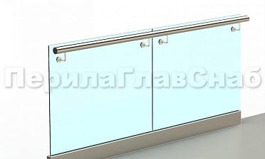 Ограждение с поручнем на выносе в зажимном профиле купить в Нижнем Новгороде