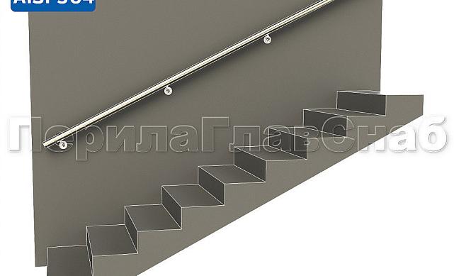 Готовый пристенный поручень с 4 держателями, длина 3300 мм (AISI 304) k730-33