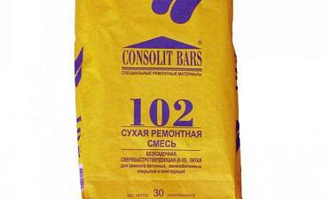 Консолит Барс 102 (10кг) Ф-0385 купить в Нижнем Новгороде