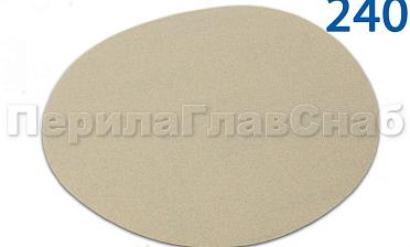 Шлиф.круг самолип. d.125,P.240 SMIRDEX Ф-0912 купить в Нижнем Новгороде