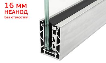 Комплект профиля зажимного для стекла 16мм и 8+8 , без отверстий, НЕАНОД. алюминий 100х60мм, т100-4-16  купить в Нижнем Новгороде
