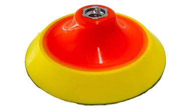 Тарелка опорная 125 мм, тип А (мягкая) k455 купить в Нижнем Новгороде