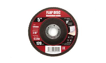 Шлифовальный диск "лепесток Р-120" P-1003 купить в Нижнем Новгороде