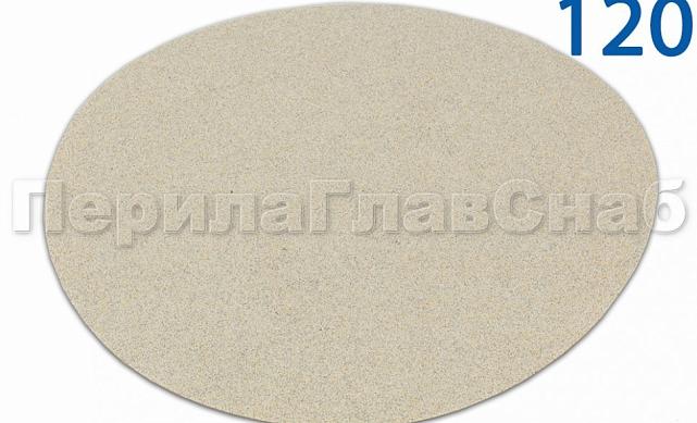 Шлиф.круг самолип. d.125,P.120 SMIRDEX Ф-0914