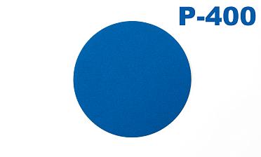 Шлиф.круг самолип. d.125,P.400 KLINGSPOR Ф-0906 купить в Нижнем Новгороде