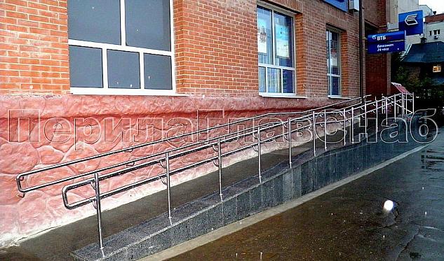 «ВТБ 24» в г. Королев в Нижнем Новгороде. Готовые проекты ПерилаГлавСнаб