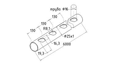 Труба AISI 201 25х1х6000, с перфорацией под  Ø16, 30°, GRIT 600 831-5 купить в Нижнем Новгороде
