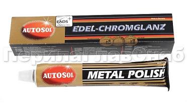 Полироль для металлов в тюбике 75 мл Ф-0890 купить в Нижнем Новгороде