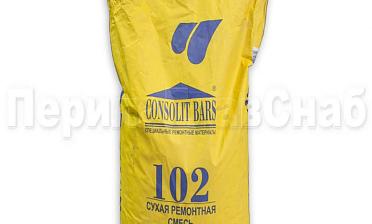 Консолит Барс 102 (30кг) Ф-1131 купить в Нижнем Новгороде
