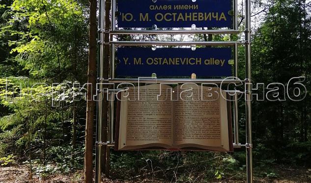 Нестандартные работы в Нижнем Новгороде. Готовые проекты ПерилаГлавСнаб