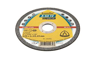 Ультратонкий отрезной круг д.125/1/22 KLINGSPOR Ф-0835 купить в Нижнем Новгороде