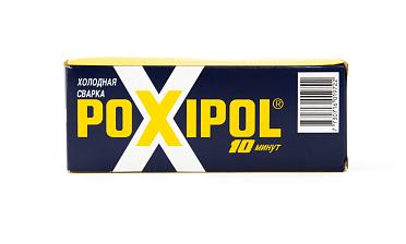 Клей POXIPOL серый 70 мл. Ф-1127 купить в Нижнем Новгороде