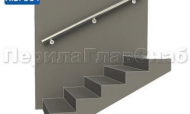 Готовый пристенный поручень с тремя держателями, длина 1700 мм (AISI 304) k730-17 купить в Нижнем Новгороде