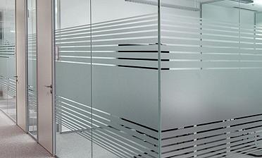 Стеклянные офисные перегородки с матовой пленкой купить в Нижнем Новгороде