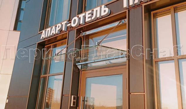 Козырьки в Нижнем Новгороде. Готовые проекты ПерилаГлавСнаб