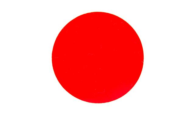 Войлок 125х5мм на липучке, ULTRA Фk467 4