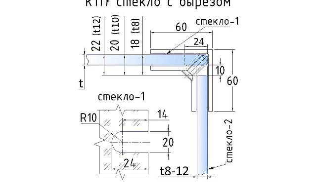 Соединитель стекол, угловой, 60х40, нержавеющая сталь AISI 304, полированная k117 2