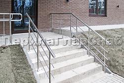 Ограждение входных групп в Нижнем Новгороде. Готовые проекты ПерилаГлавСнаб - фото 1