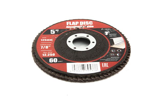 Шлифовальный диск "лепесток Р-80" P-1002 3