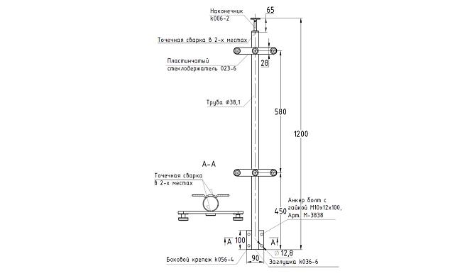 Стойка круглая Ø38.1: 2 пластинчатых стеклодержателя, полированная, боковой крепеж, высота 1200 мм (AISI 304) k759 2