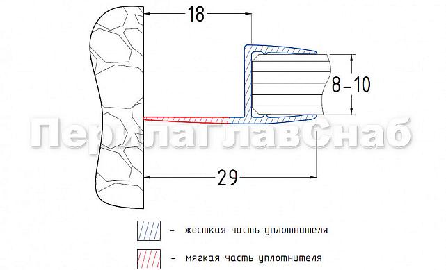 Уплотнитель для стекла в душевую кабину 8 мм, стекло-стекло 2200 мм t204 4