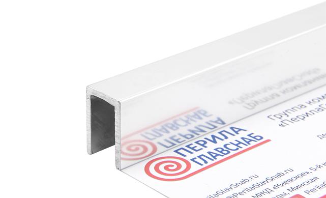 П-образный профиль для неподвижных стекол 8 мм, 19x13, L=2200, алюминий полированный t756 AL 3