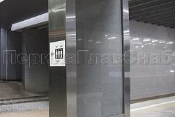 Облицовка колонн нержавеющей сталью в Нижнем Новгороде. Готовые проекты ПерилаГлавСнаб - фото 7