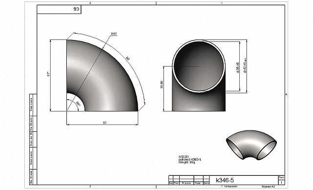 Отвод поручня Ø42.4х90х1.45 мм, 90°, полированный 400 Grit (AISI 201) k346-5 2