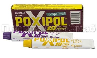 Клей POXIPOL 70 мл. (прозрачный) Ф-1105 купить в Нижнем Новгороде